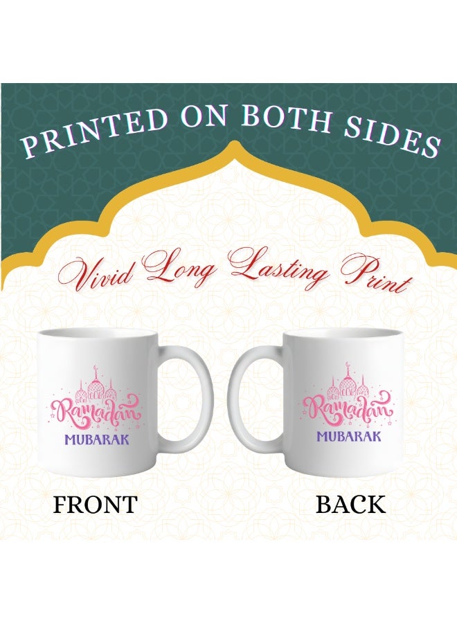 PRINTSHOP4ME Ramadan Islamic Muslim Gift Items For Suhur And Iftaar  With Designs Of Ramzan Gifts,Mecca,Kaaba,Madina,Holy Designs Ramadan Mubarak,Ramadan Gifts - Image 2